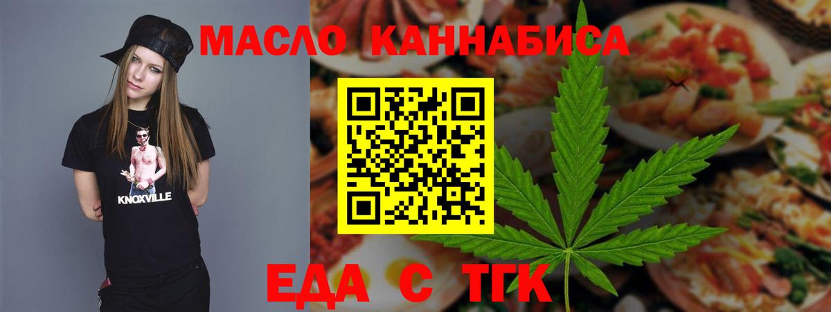 А ПВП Воронеж