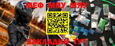 2c-b Аргун