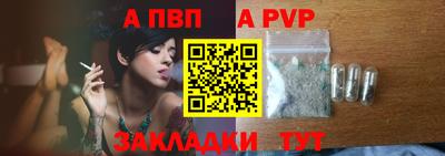 гидропоника Апшеронск