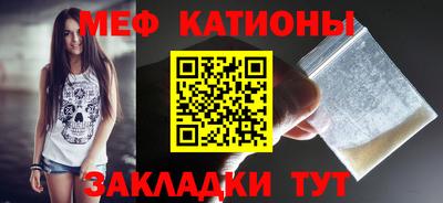 метамфетамин Апрелевка