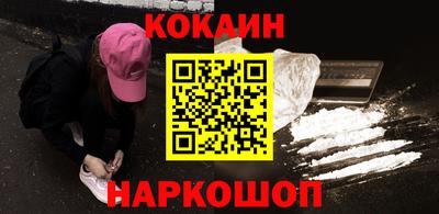 гидропоника Апшеронск