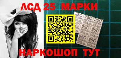 метамфетамин Апрелевка