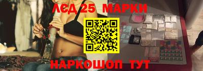 гидропоника Апшеронск