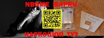 гидропоника Апшеронск