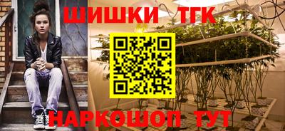 гидропоника Апшеронск