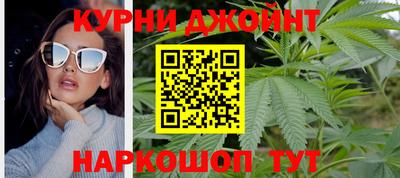 гидропоника Апшеронск