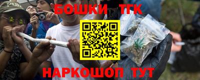 гидропоника Апшеронск