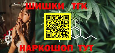 2c-b Аргун