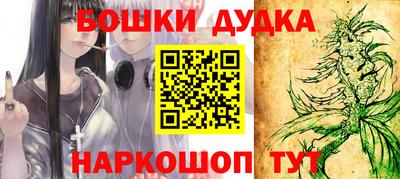 гидропоника Апшеронск