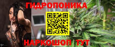 2c-b Аргун