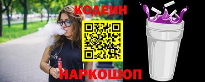 гидропоника Апшеронск