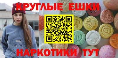 2c-b Аргун