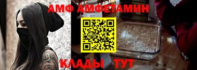 гидропоника Апшеронск