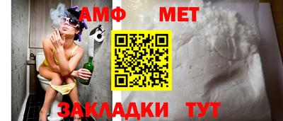 гидропоника Апшеронск