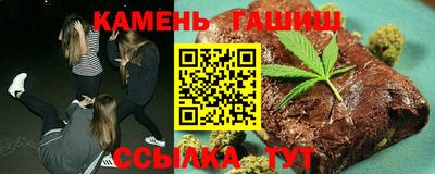 гидропоника Апшеронск