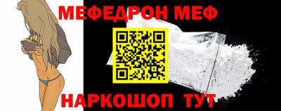 ГАЛЛЮЦИНОГЕННЫЕ ГРИБЫ Заводоуковск