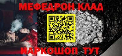 гидропоника Апшеронск