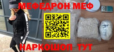 гидропоника Апшеронск