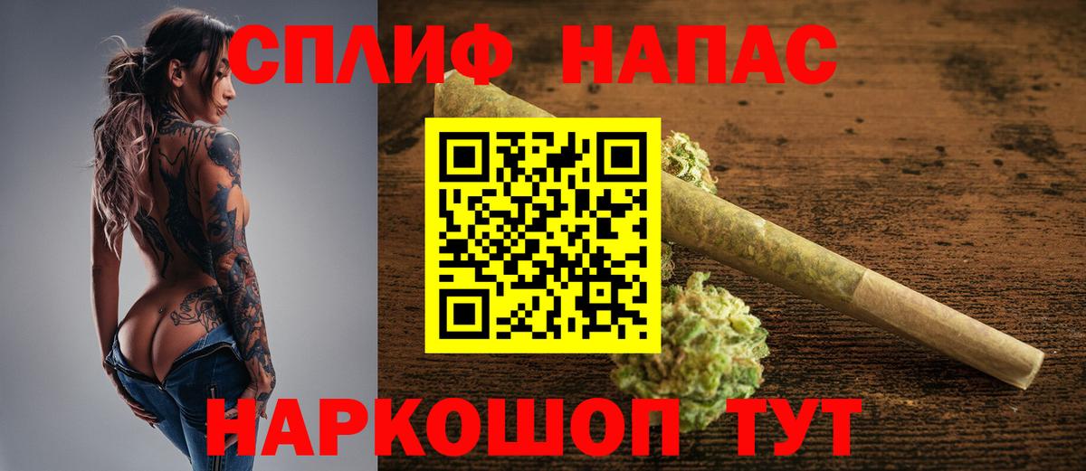 Бошки марихуана VHQ Воронеж